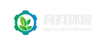 诸城育科环境工程有限公司