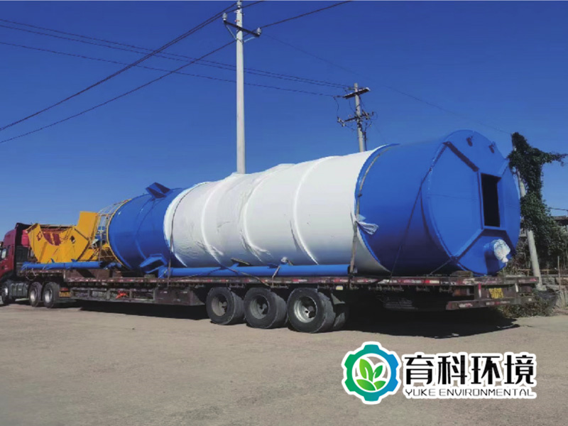 ic厌氧反应器2