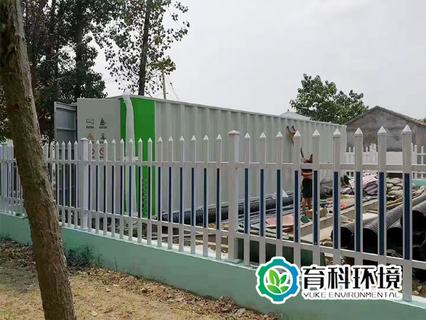 云南居民区生活污水处理项目