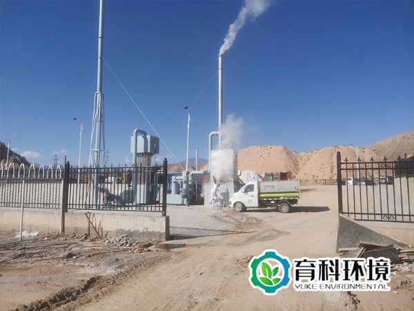 新疆乌恰县生活垃圾中转站焚烧处理项目