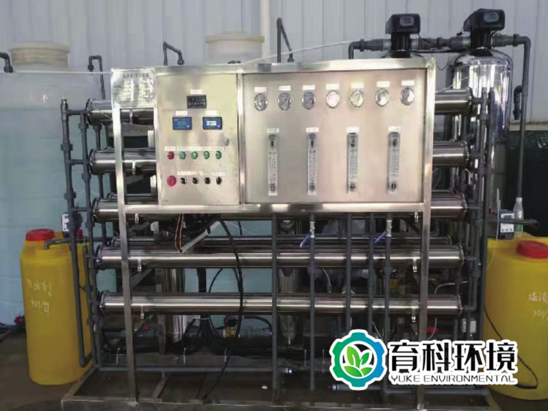 ro膜反渗透处理装置3