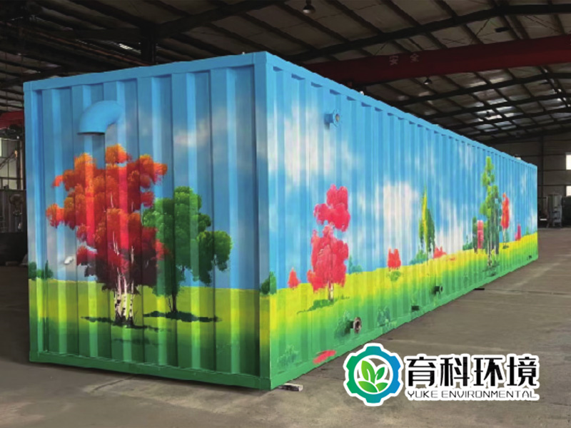 智慧型污水处理装置