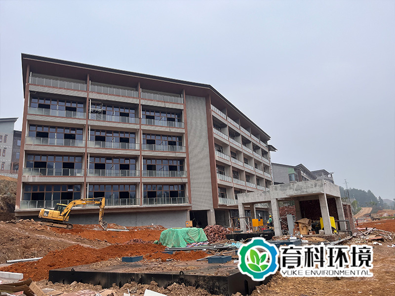 学校污水处理设备