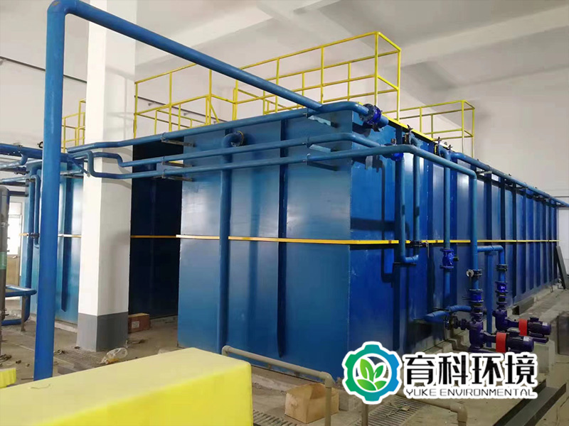 塑料清洗废水处理设备